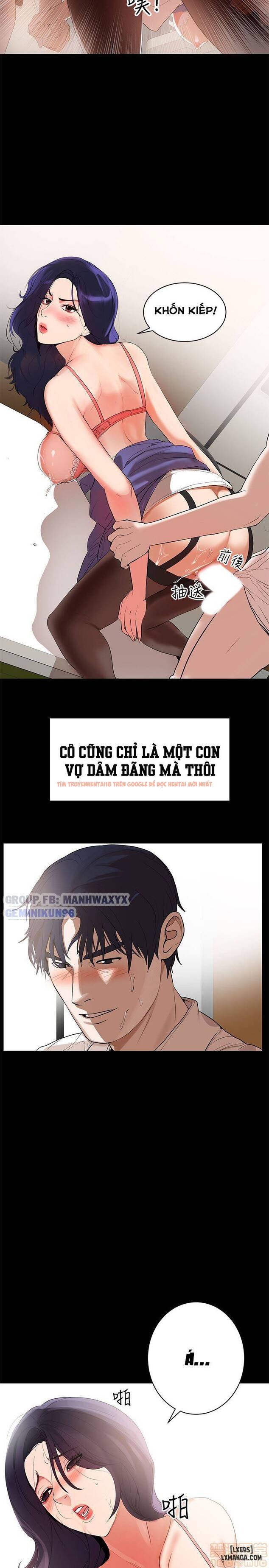 Xem ảnh 22 trong truyện hentai Bầu Sữa Vú Nuôi - Chapter 1 - hentaitvn.net