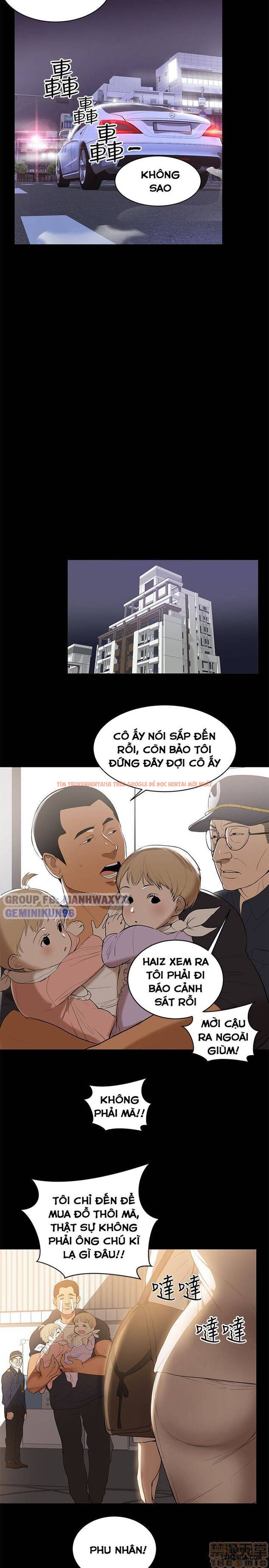 Xem ảnh 26 trong truyện hentai Bầu Sữa Vú Nuôi - Chapter 1 - hentaitvn.net