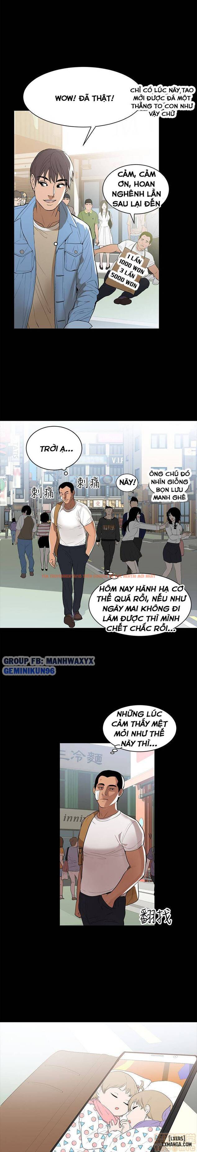 Xem ảnh 5 trong truyện hentai Bầu Sữa Vú Nuôi - Chapter 1 - hentaitvn.net