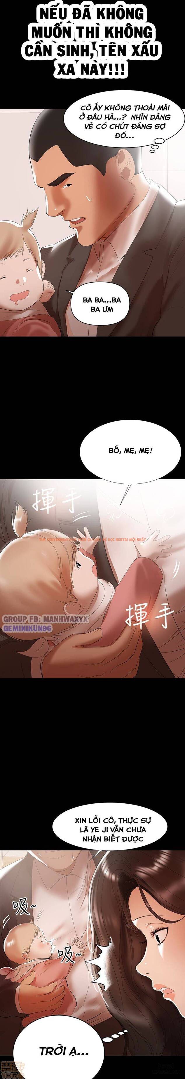 Xem ảnh 6 trong truyện hentai Bầu Sữa Vú Nuôi - Chapter 10 - hentaitvn.net