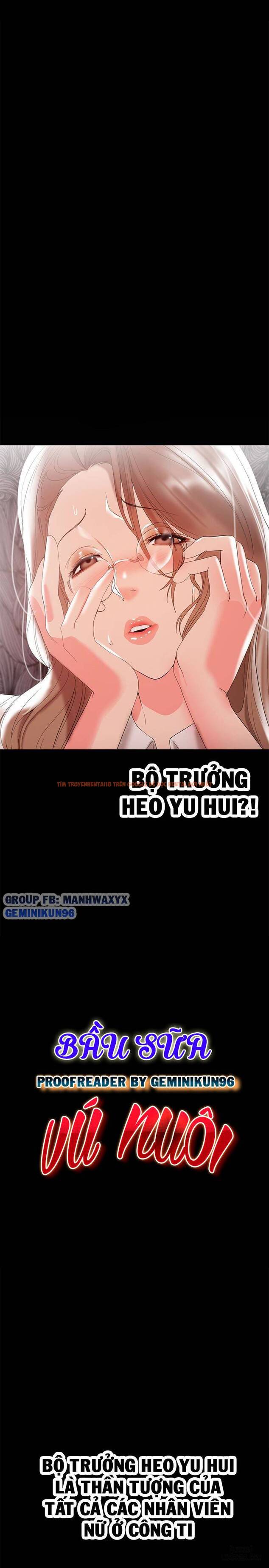 Xem ảnh 1 trong truyện hentai Bầu Sữa Vú Nuôi - Chapter 11 - hentaitvn.net