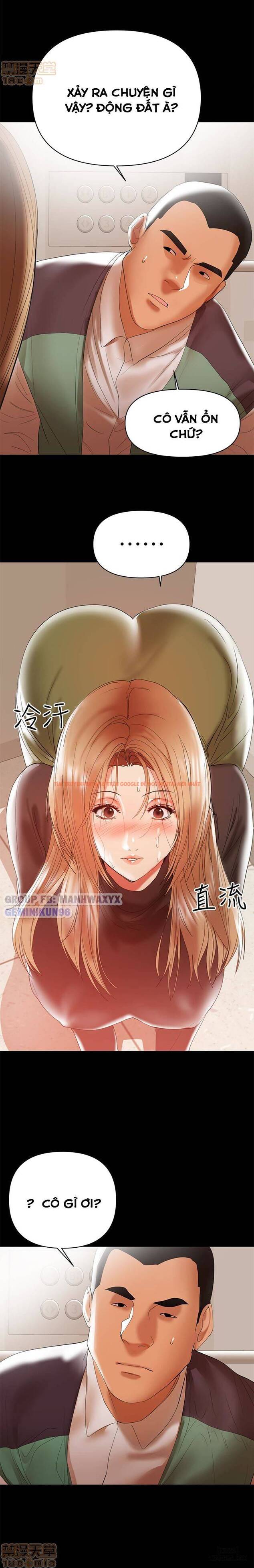 Xem ảnh 19 trong truyện hentai Bầu Sữa Vú Nuôi - Chapter 11 - hentaitvn.net