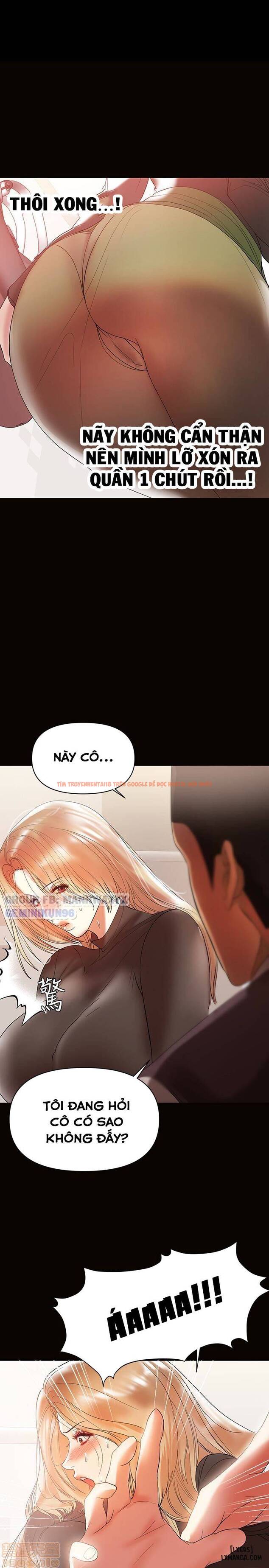 Xem ảnh 20 trong truyện hentai Bầu Sữa Vú Nuôi - Chapter 11 - hentaitvn.net