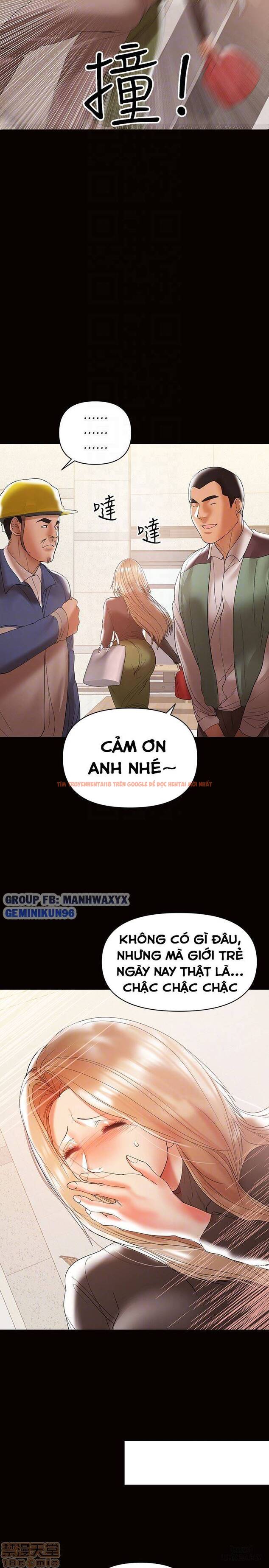 Xem ảnh 23 trong truyện hentai Bầu Sữa Vú Nuôi - Chapter 11 - hentaitvn.net