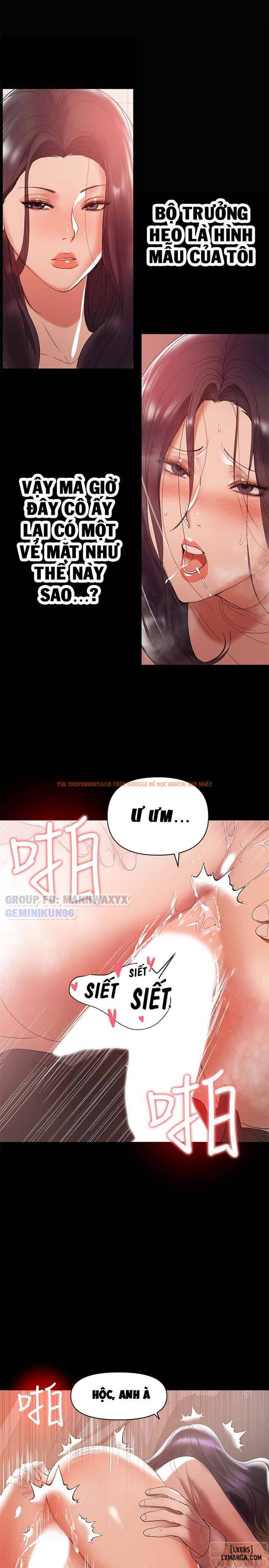 Xem ảnh 4 trong truyện hentai Bầu Sữa Vú Nuôi - Chapter 11 - hentaitvn.net