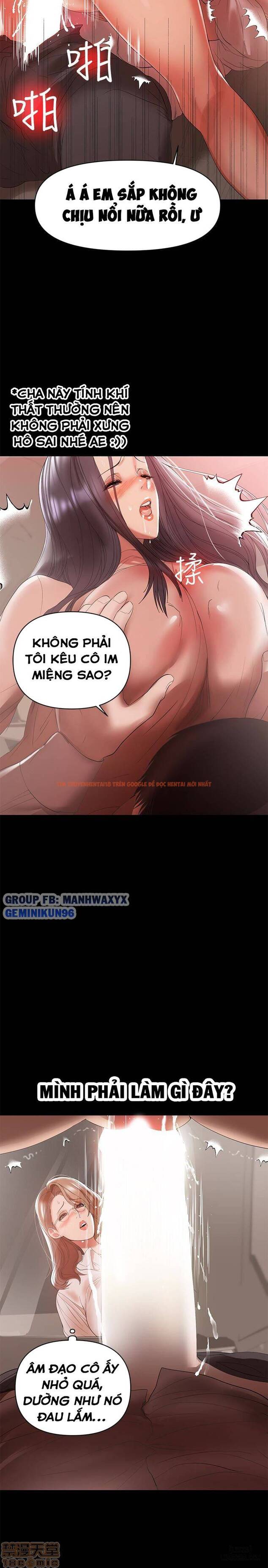 Xem ảnh 5 trong truyện hentai Bầu Sữa Vú Nuôi - Chapter 11 - hentaitvn.net