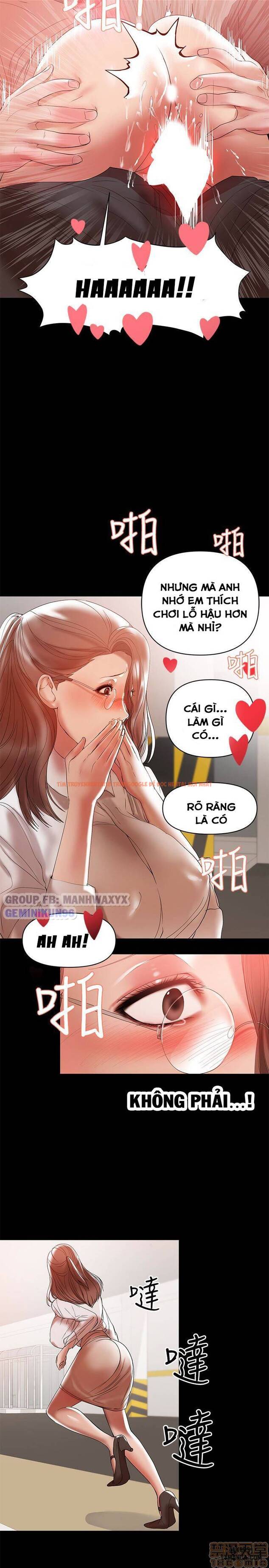 Xem ảnh 8 trong truyện hentai Bầu Sữa Vú Nuôi - Chapter 11 - hentaitvn.net