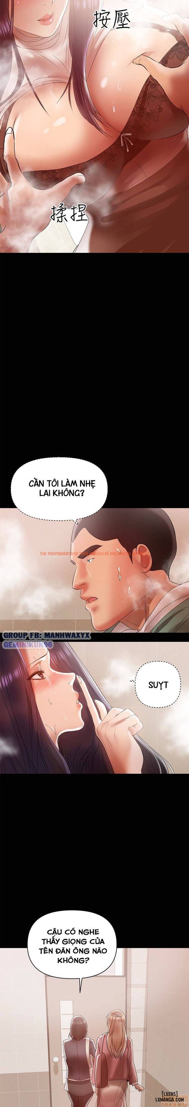 Xem ảnh 11 trong truyện hentai Bầu Sữa Vú Nuôi - Chapter 12 - hentaitvn.net