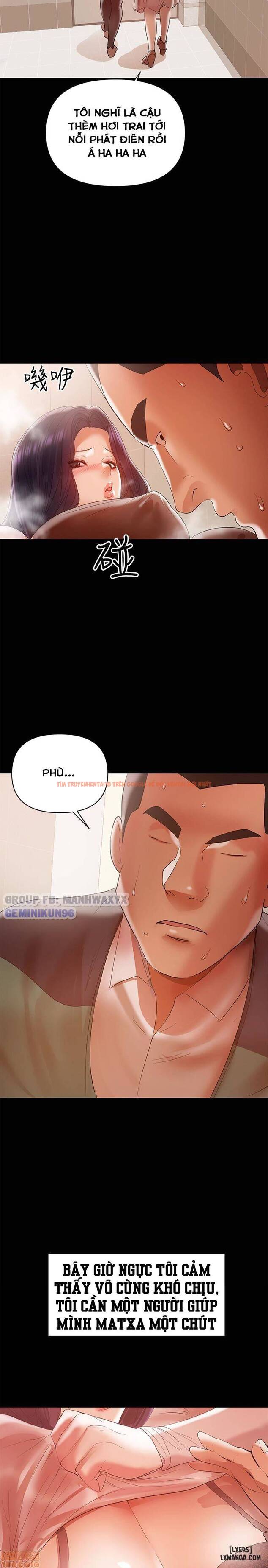 Xem ảnh 12 trong truyện hentai Bầu Sữa Vú Nuôi - Chapter 12 - hentaitvn.net