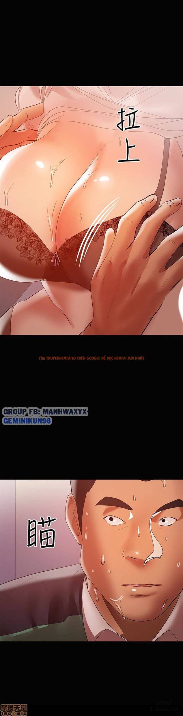 Xem ảnh 17 trong truyện hentai Bầu Sữa Vú Nuôi - Chapter 12 - hentaitvn.net