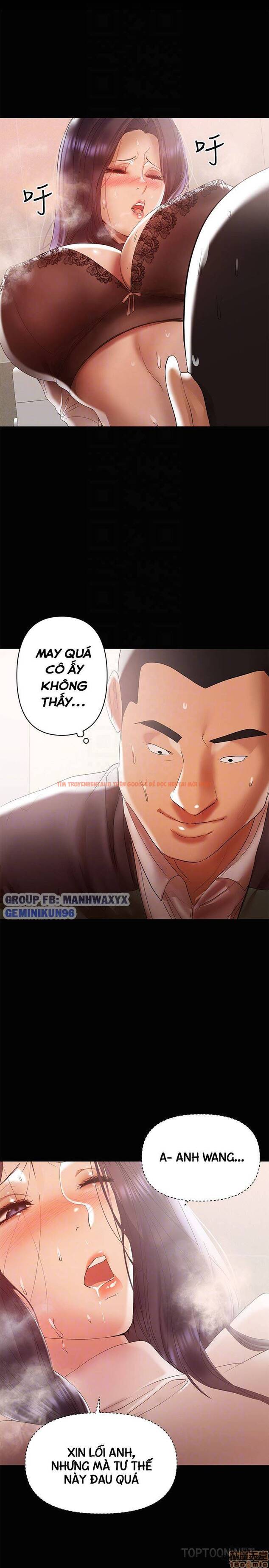 Xem ảnh 18 trong truyện hentai Bầu Sữa Vú Nuôi - Chapter 12 - hentaitvn.net