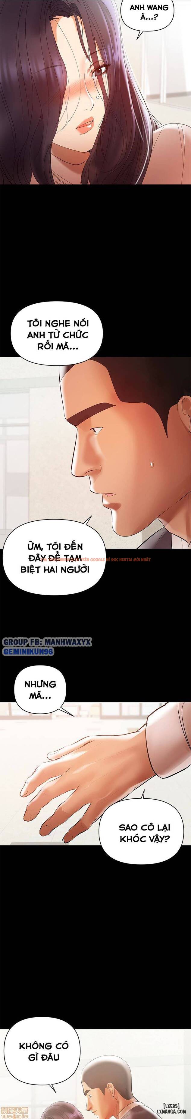 Xem ảnh 2 trong truyện hentai Bầu Sữa Vú Nuôi - Chapter 12 - hentaitvn.net