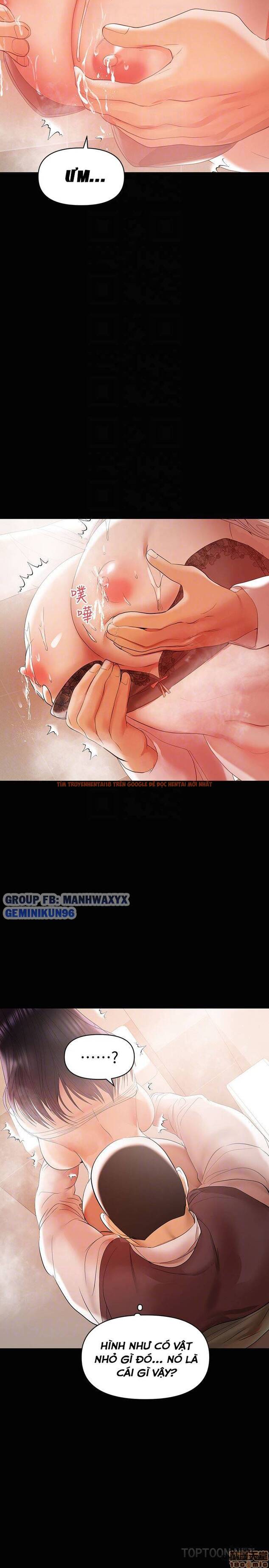 Xem ảnh 24 trong truyện hentai Bầu Sữa Vú Nuôi - Chapter 12 - hentaitvn.net