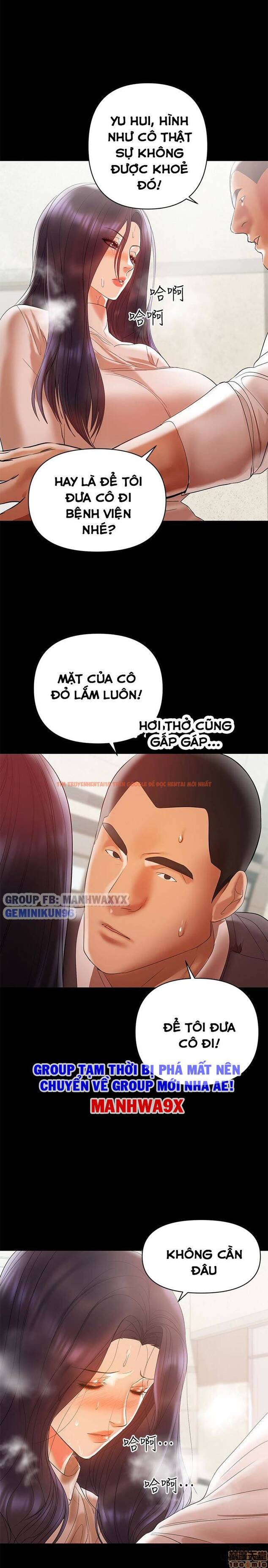 Xem ảnh 4 trong truyện hentai Bầu Sữa Vú Nuôi - Chapter 12 - hentaitvn.net