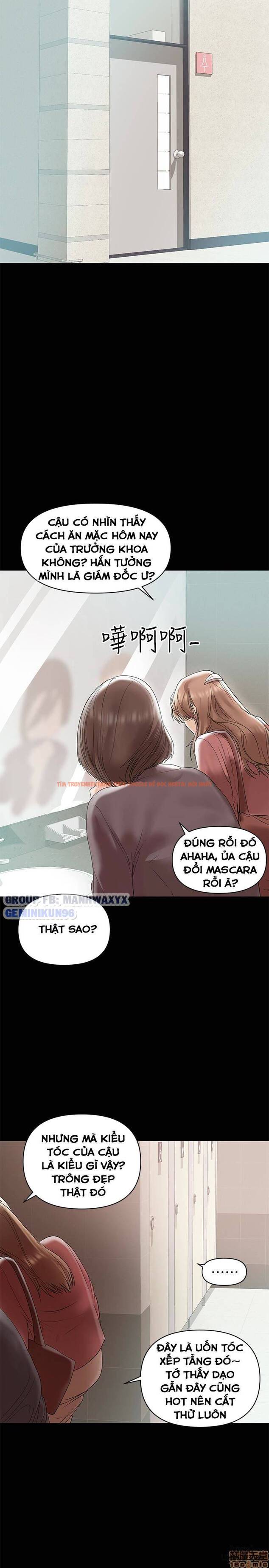 Xem ảnh 9 trong truyện hentai Bầu Sữa Vú Nuôi - Chapter 12 - hentaitvn.net