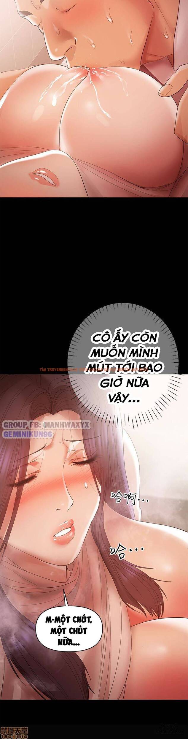 Xem ảnh 17 trong truyện hentai Bầu Sữa Vú Nuôi - Chapter 13 - hentaitvn.net
