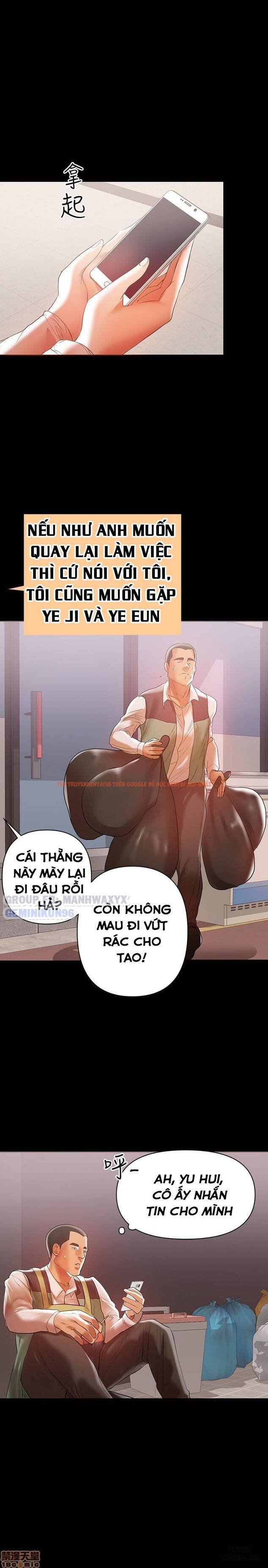 Xem ảnh 11 trong truyện hentai Bầu Sữa Vú Nuôi - Chapter 14 - hentaitvn.net
