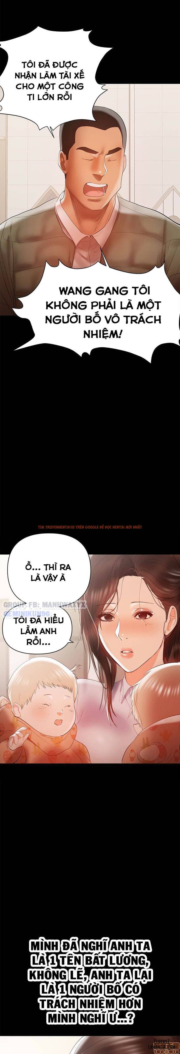Xem ảnh 16 trong truyện hentai Bầu Sữa Vú Nuôi - Chapter 14 - hentaitvn.net