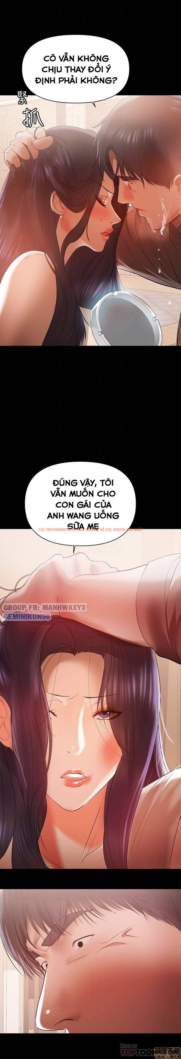 Xem ảnh 23 trong truyện hentai Bầu Sữa Vú Nuôi - Chapter 14 - hentaitvn.net