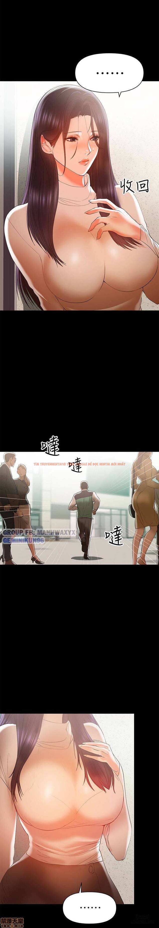 Xem ảnh 9 trong truyện hentai Bầu Sữa Vú Nuôi - Chapter 14 - hentaitvn.net