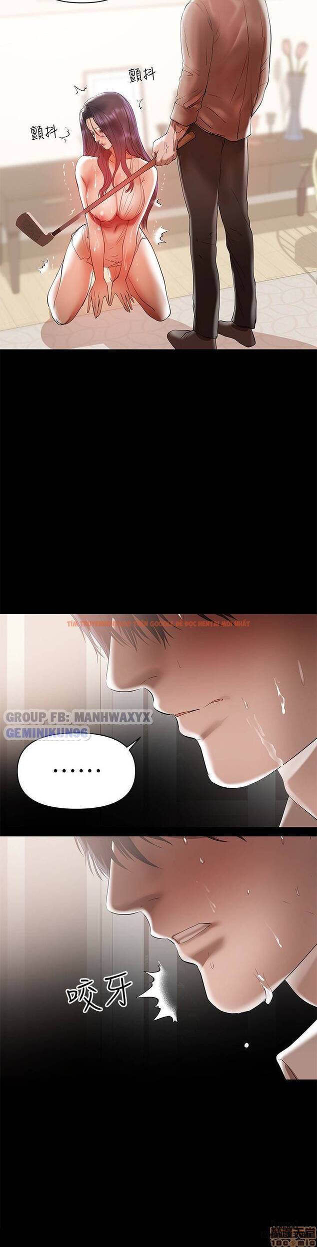 Xem ảnh 11 trong truyện hentai Bầu Sữa Vú Nuôi - Chapter 15 - hentaitvn.net