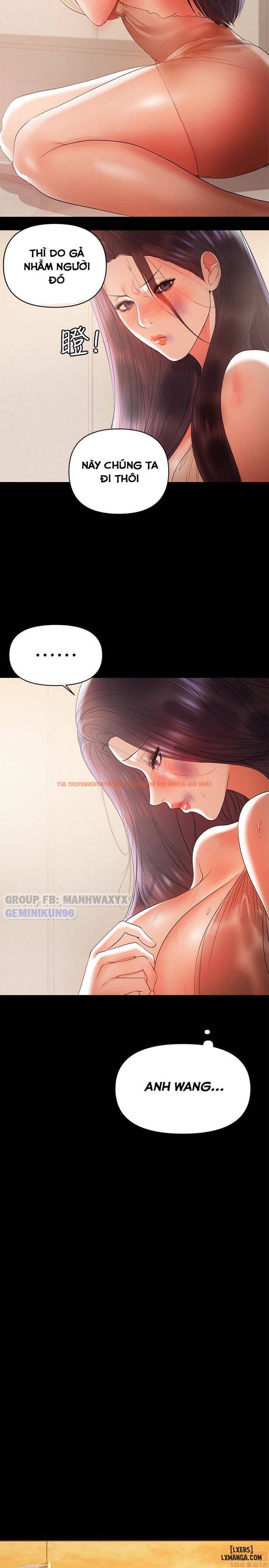 Xem ảnh 14 trong truyện hentai Bầu Sữa Vú Nuôi - Chapter 15 - hentaitvn.net