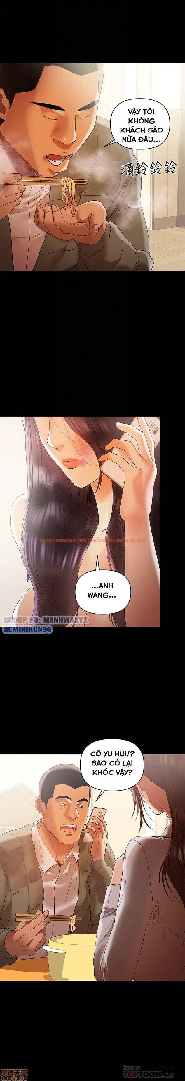 Xem ảnh 16 trong truyện hentai Bầu Sữa Vú Nuôi - Chapter 15 - hentaitvn.net