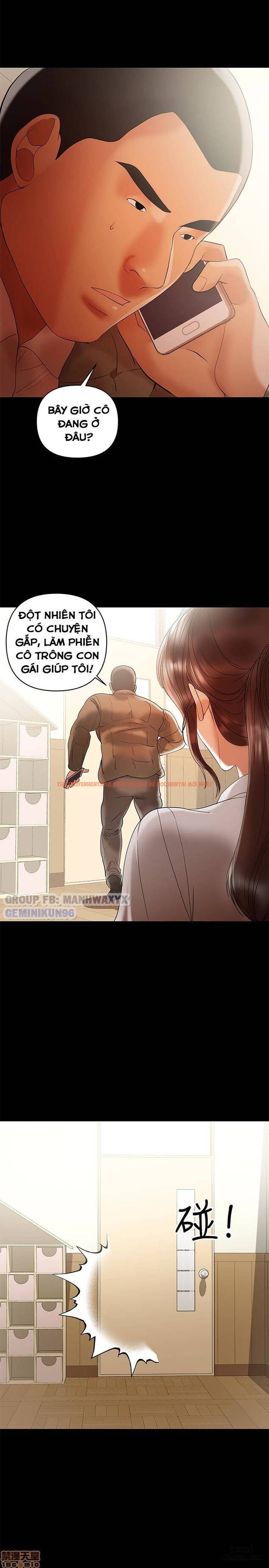 Xem ảnh 17 trong truyện hentai Bầu Sữa Vú Nuôi - Chapter 15 - hentaitvn.net