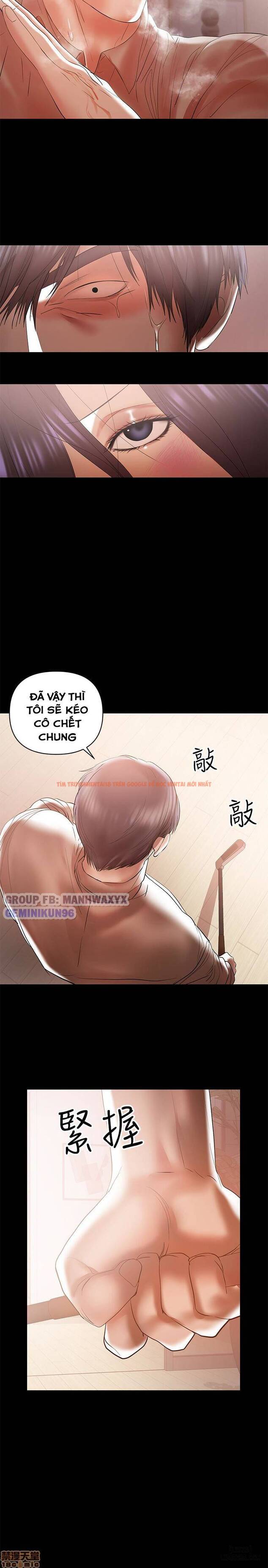 Xem ảnh 5 trong truyện hentai Bầu Sữa Vú Nuôi - Chapter 15 - hentaitvn.net