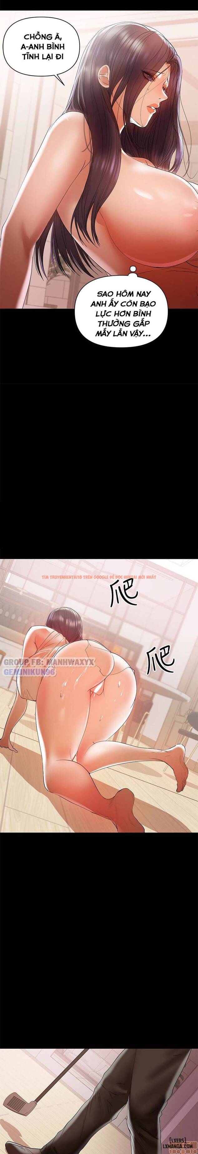 Xem ảnh 6 trong truyện hentai Bầu Sữa Vú Nuôi - Chapter 15 - hentaitvn.net