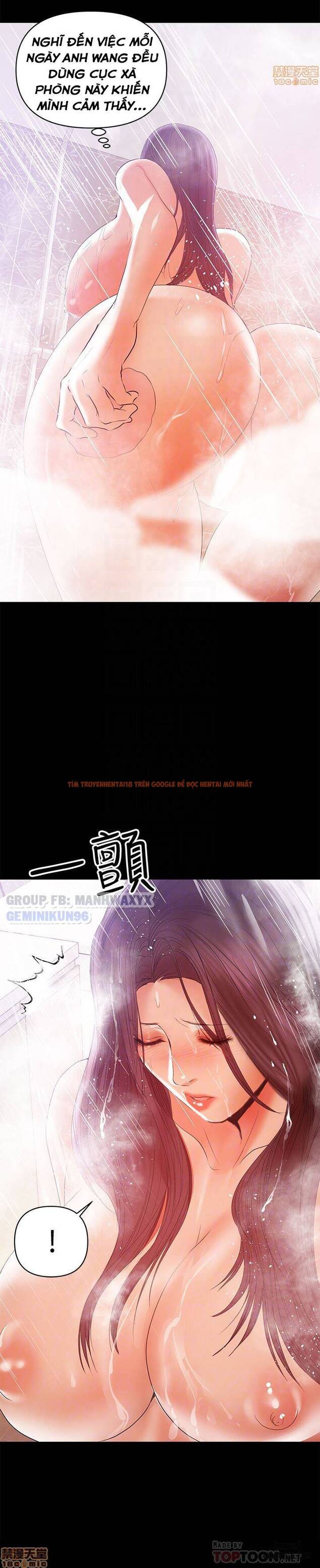 Xem ảnh 15 trong truyện hentai Bầu Sữa Vú Nuôi - Chapter 16 - hentaitvn.net
