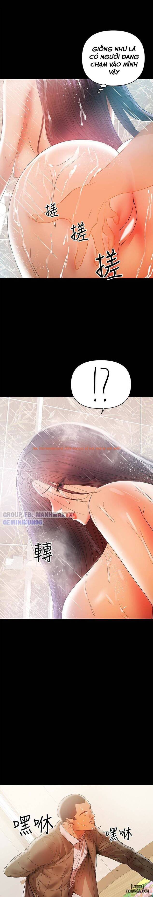 Xem ảnh 16 trong truyện hentai Bầu Sữa Vú Nuôi - Chapter 16 - hentaitvn.net