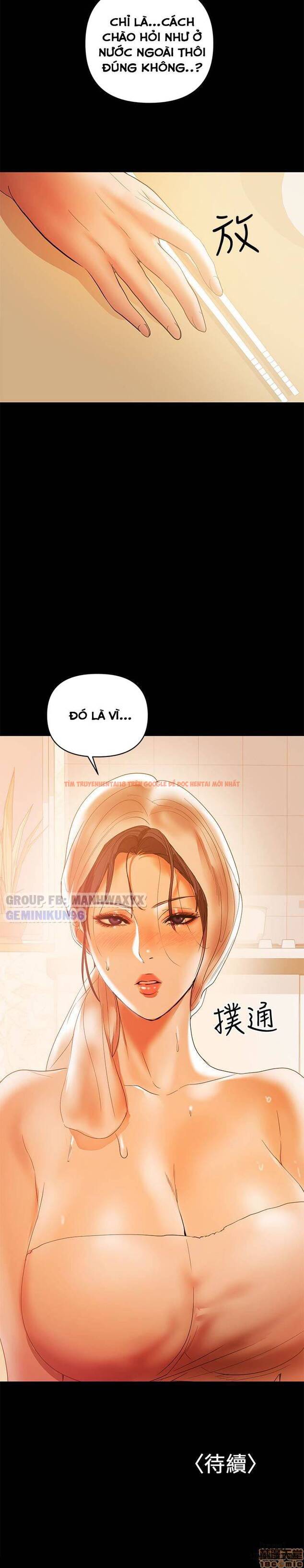 Xem ảnh 29 trong truyện hentai Bầu Sữa Vú Nuôi - Chapter 16 - hentaitvn.net
