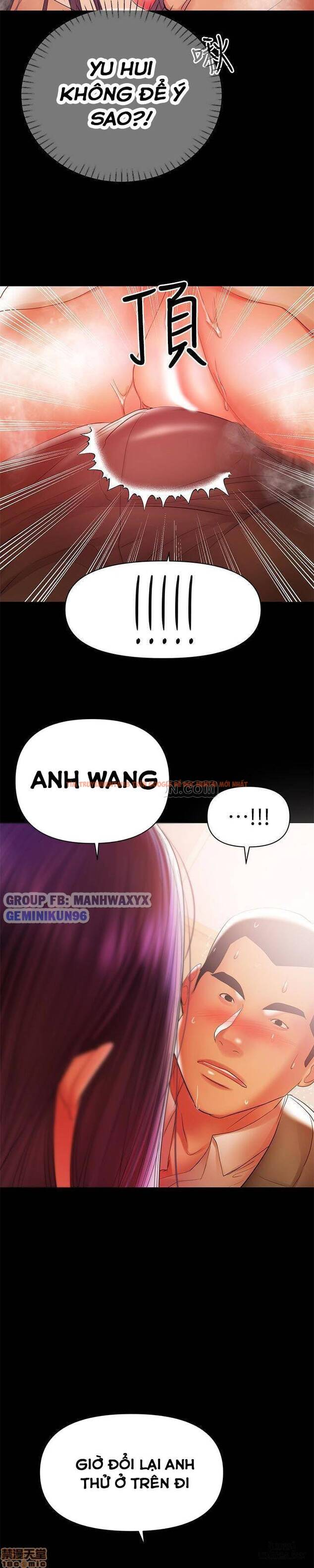 Xem ảnh 12 trong truyện hentai Bầu Sữa Vú Nuôi - Chapter 17 - hentaitvn.net