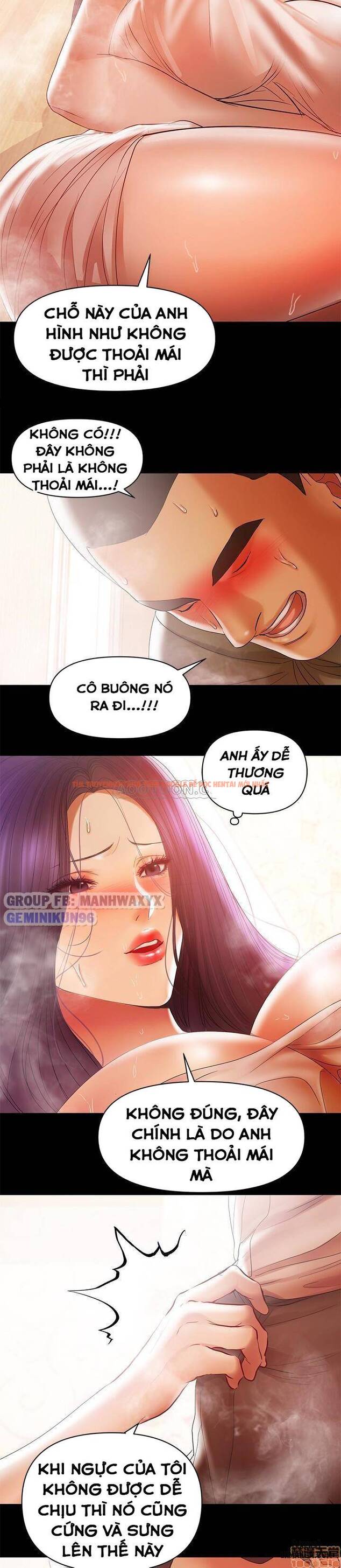 Xem ảnh 19 trong truyện hentai Bầu Sữa Vú Nuôi - Chapter 17 - hentaitvn.net