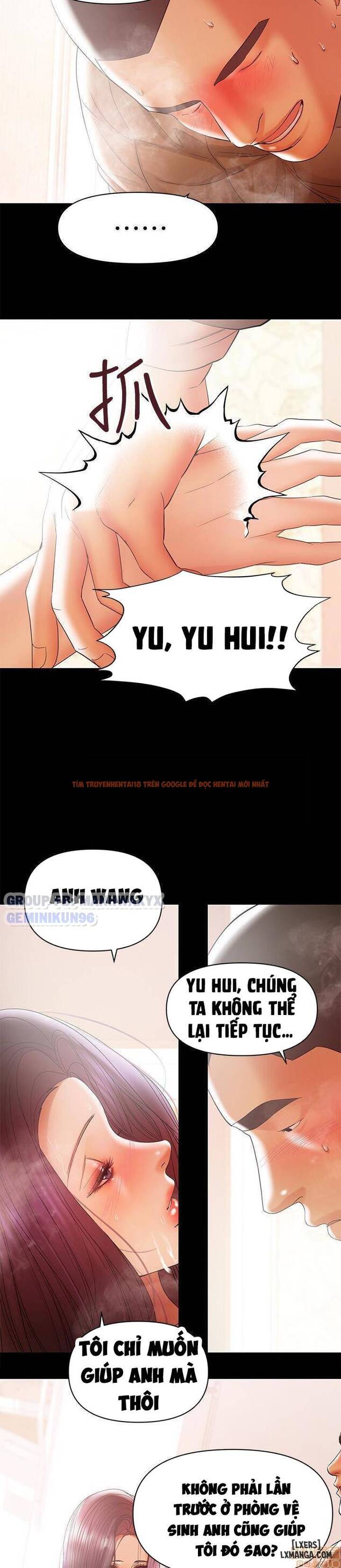 Xem ảnh 20 trong truyện hentai Bầu Sữa Vú Nuôi - Chapter 17 - hentaitvn.net