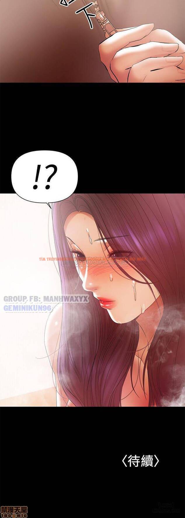 Xem ảnh 22 trong truyện hentai Bầu Sữa Vú Nuôi - Chapter 17 - hentaitvn.net