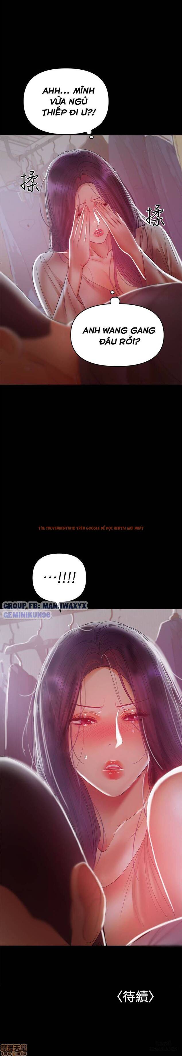 Xem ảnh 22 trong truyện hentai Bầu Sữa Vú Nuôi - Chapter 18 - hentaitvn.net