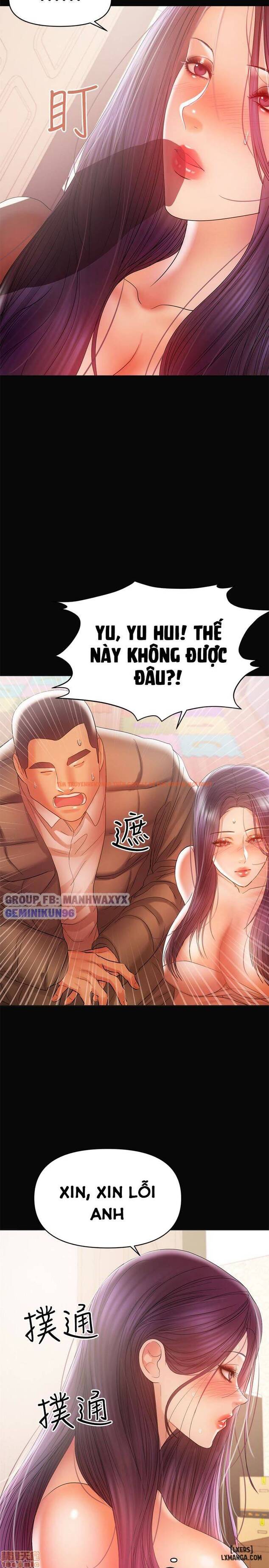 Xem ảnh 3 trong truyện hentai Bầu Sữa Vú Nuôi - Chapter 18 - hentaitvn.net