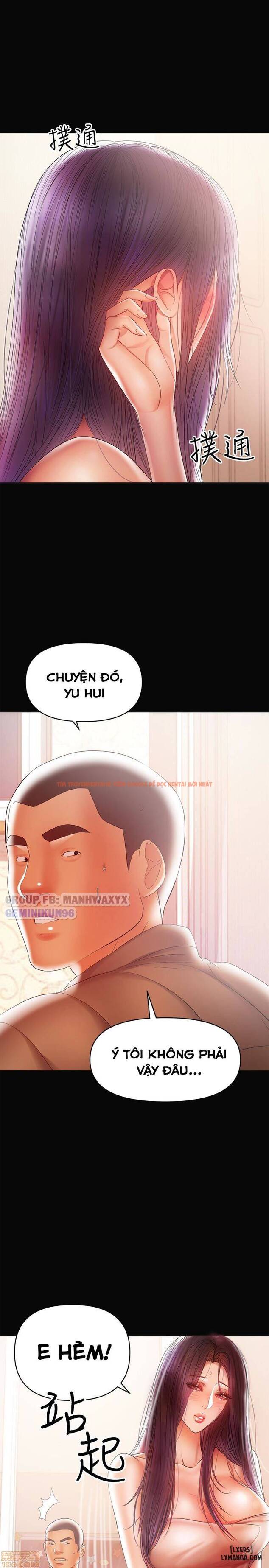 Xem ảnh 6 trong truyện hentai Bầu Sữa Vú Nuôi - Chapter 18 - hentaitvn.net