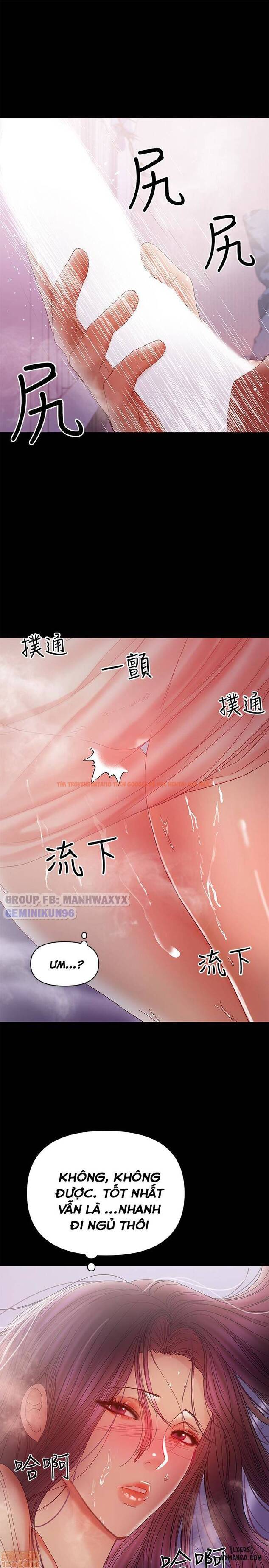 Trang truyện 10 trong truyện tranh Bầu Sữa Vú Nuôi - Chapter 19 - truyentvn.net