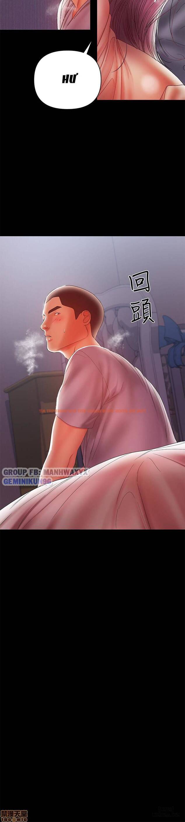 Trang truyện 14 trong truyện tranh Bầu Sữa Vú Nuôi - Chapter 19 - truyentvn.net