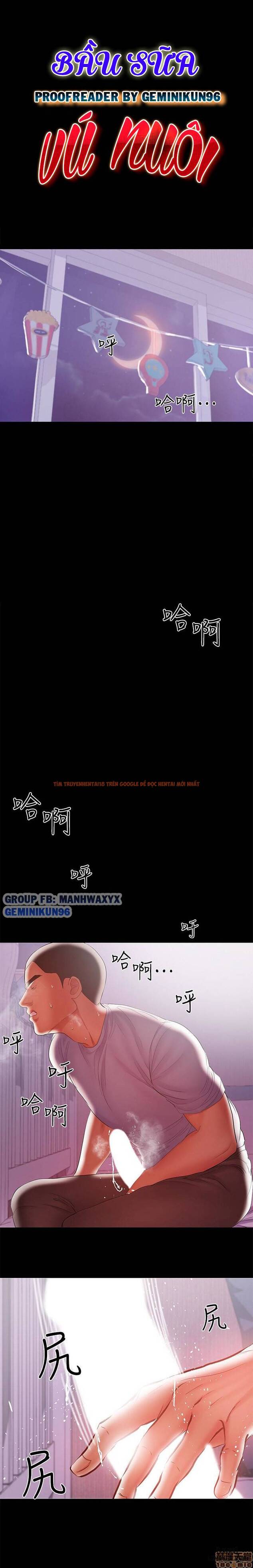Trang truyện 2 trong truyện tranh Bầu Sữa Vú Nuôi - Chapter 19 - truyentvn.net