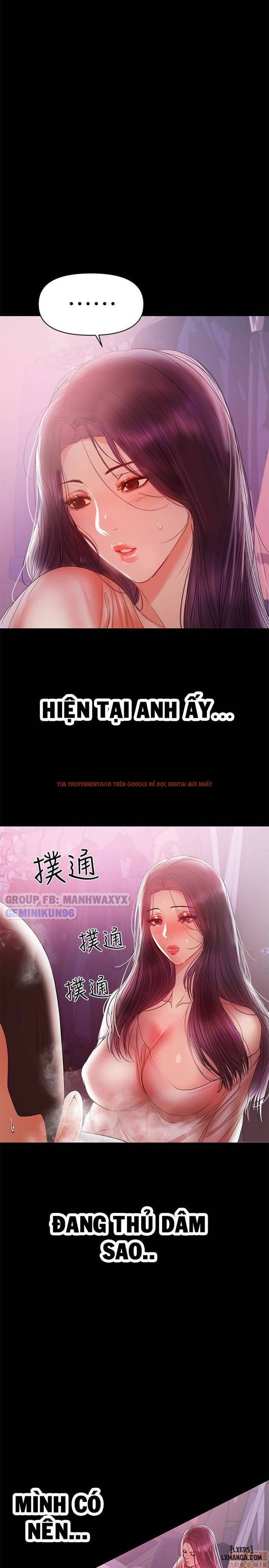 Trang truyện 3 trong truyện tranh Bầu Sữa Vú Nuôi - Chapter 19 - truyentvn.net
