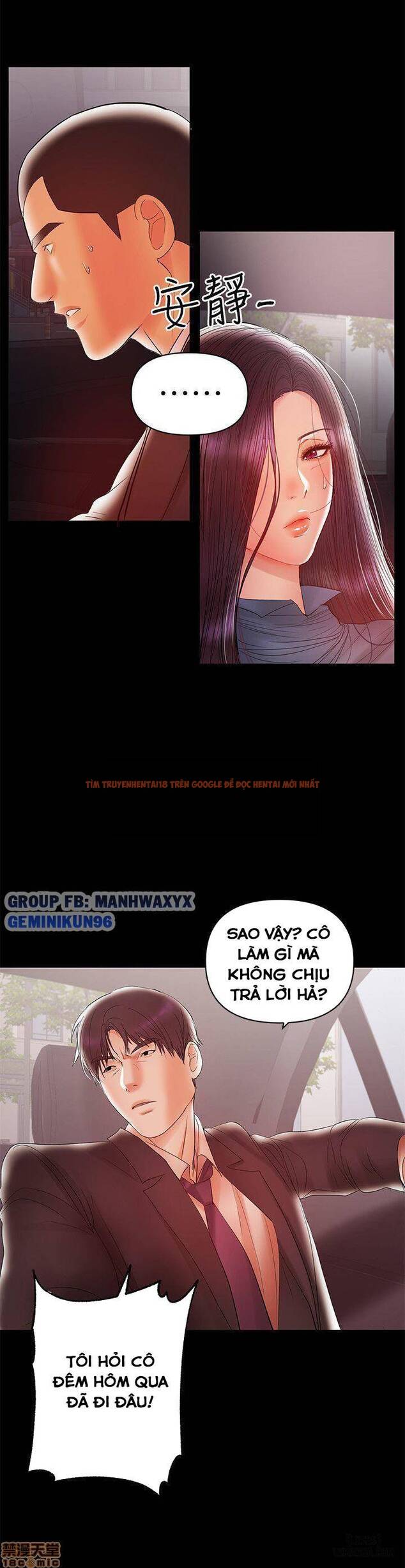 Xem ảnh 19 trong truyện hentai Bầu Sữa Vú Nuôi - Chapter 20 - hentaitvn.net