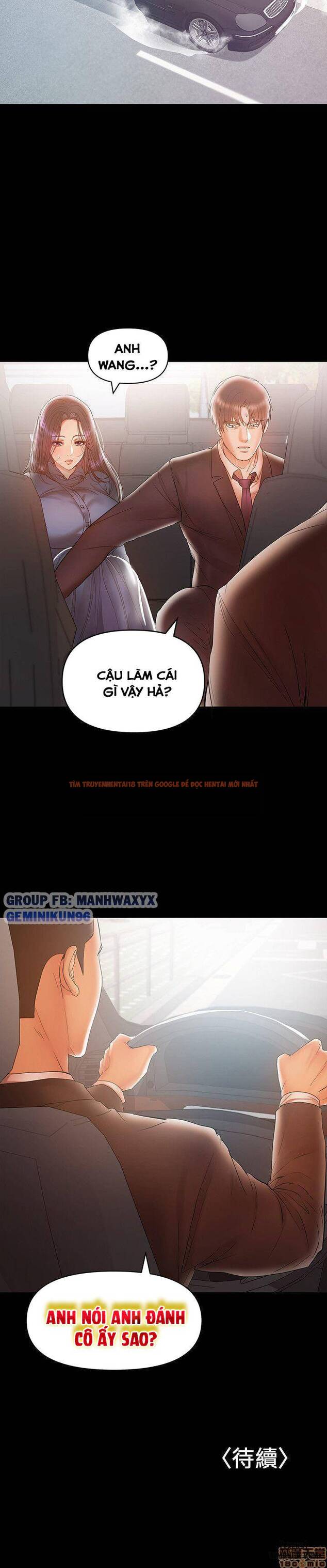 Xem ảnh 21 trong truyện hentai Bầu Sữa Vú Nuôi - Chapter 20 - hentaitvn.net