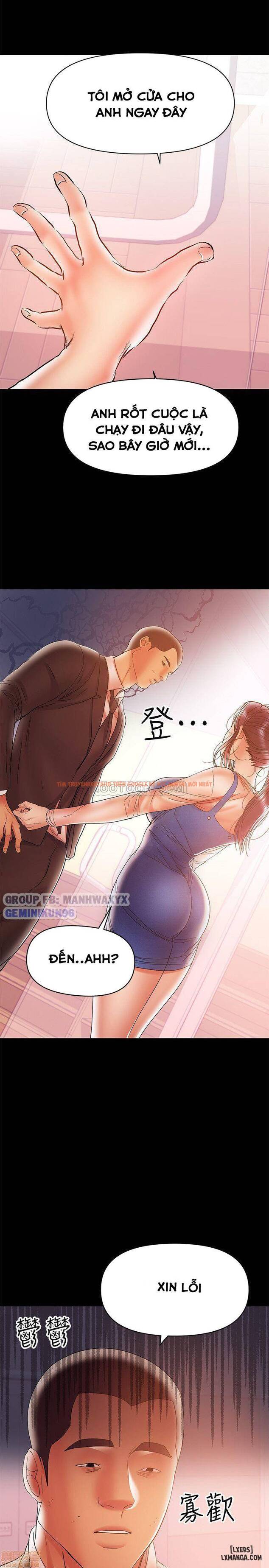 Xem ảnh 3 trong truyện hentai Bầu Sữa Vú Nuôi - Chapter 20 - hentaitvn.net