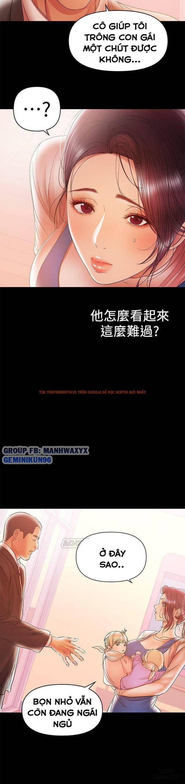 Xem ảnh 4 trong truyện hentai Bầu Sữa Vú Nuôi - Chapter 20 - hentaitvn.net