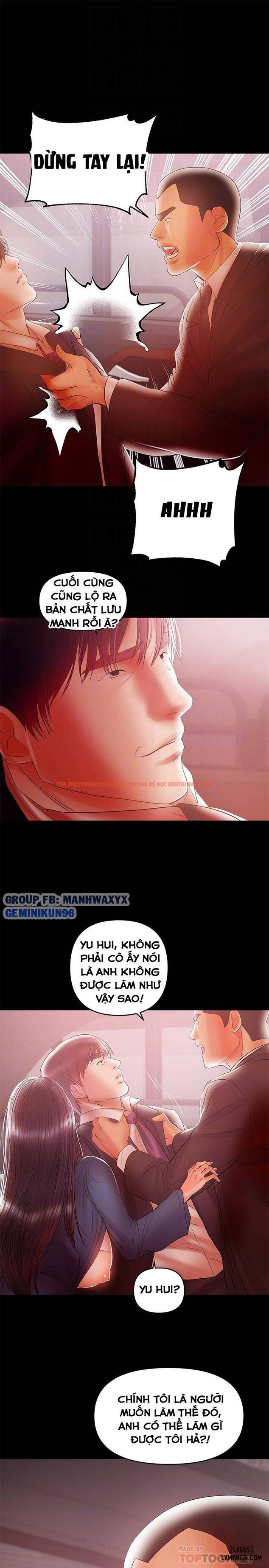 Xem ảnh 14 trong truyện hentai Bầu Sữa Vú Nuôi - Chapter 21 - hentaitvn.net