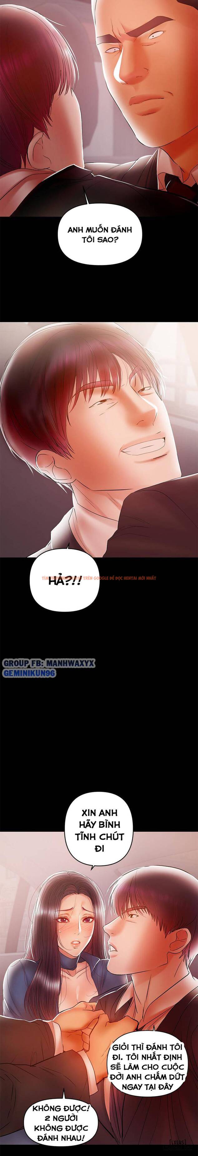 Xem ảnh 15 trong truyện hentai Bầu Sữa Vú Nuôi - Chapter 21 - hentaitvn.net